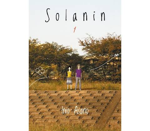 Solanin 1