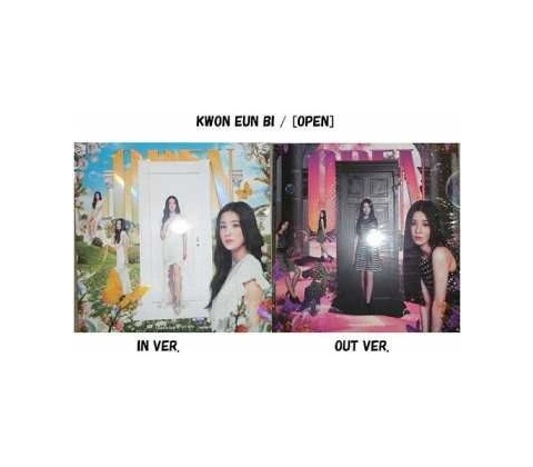 Kwon Eun Bi - Open CD