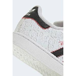 adidas Originals Детски маратонки SUPERSTAR II (IH1744)