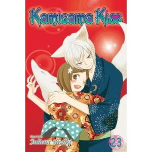 Kamisama Kiss, Vol. 23 (2017)