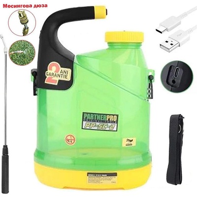 PartnerPro Пръскачка акумулаторна PARTNERPro PP-5C-2, 5л, Li-ion, 5V/2.5Ah, 2.5 bar (UNI-010319)