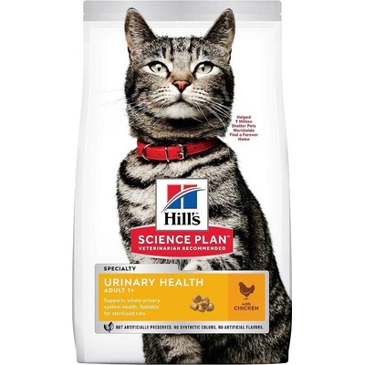 Hill's Суха храна за котки за поддържане на уринарния тракт Hill's Science Plan Feline Adult Urinary Health, с пилешко