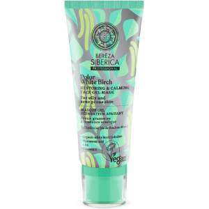 Natura Siberica Berёza Siberica Polar White Birch Festoring & Calming Face Gel Mask 100 ml