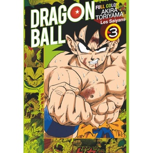 Dragon Ball - Full Color - Les Saiyans - Tome 03 | Akira Toriyama (2026)