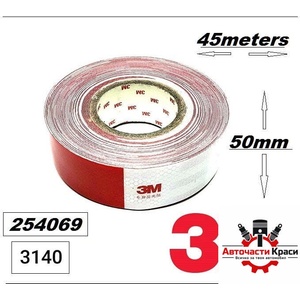  ТИКСО за ТИР 3M - 50мм X 45 метра -3140 ('254069)