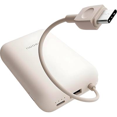 Xiaomi Зарядно устройство Xiaomi Power Bank 10000mAh (Integrated Cable) Tan GL (BHR9072GL)