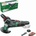 Bosch AdvancedMulti 18 0603104000