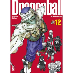 Dragon Ball. Ultimate edition | Akira Toriyama (2023)