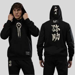 Venum | Официален Вносител за България Суичър Venum x Assassin's Creed Shadows - M