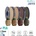 Sunlu / jayo Филамент Wood PLA SUNLU / JAYO - 1.75mm, 1kg / 1.1kg - с 20% дървесна пудра за FDM 3D принтери