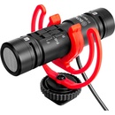 Boya BY-MM1 Pro