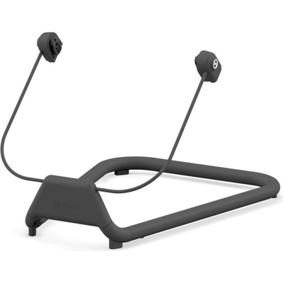 Cybex LEMO 2.0 Stojan Bouncer Stunning Black