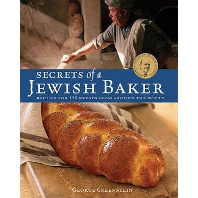 Secrets Of A Jewish Baker | George Greenstein