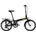 Dahon Hit D6 2027