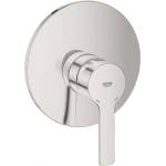 GROHE Lineare - Душ-смесител с лост, за вграждане, Supersteel 19296DC1 (19296DC1)