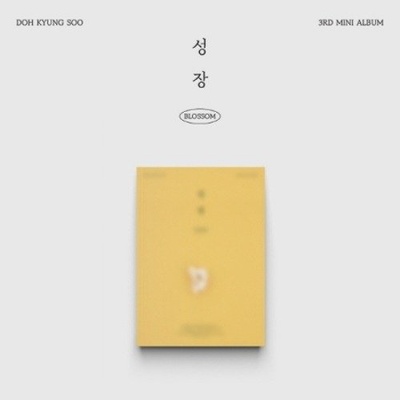 Daniel Shopping s. r. o D. O. (Doh Kyung-soo, EXO): Blossom (Popcorn Version) - CD (072192)