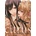 Citrus Vol. 4