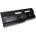 VHBW Батерия за Toshiba Satellite M300 / C650 / L650 / U400, 8800 mAh (800102924)