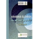 Arabská slovesa Charif Bahbouh