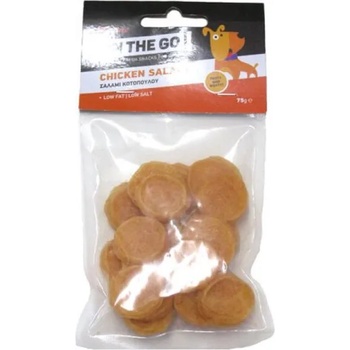 Image 1 of Пилешки награди on the go! (1077)