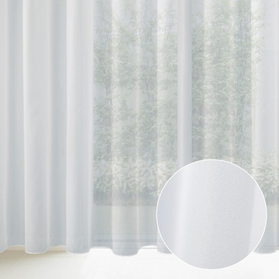 Biela hladká perleťovo lesklá záclona/organza s olovkom ZAC-032 výška 325 cm Šitie na mieru