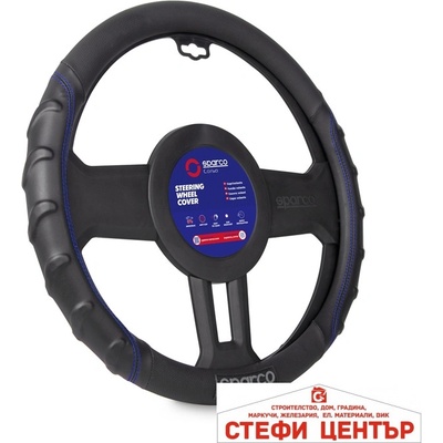 Sparco Калъф за волан sparco - sps102bl (21259)