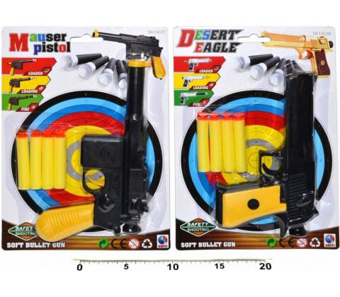 Nerf pistole