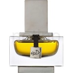 Rasasi Junoon Satin Pour Homme EDP 50 ml Парфюми