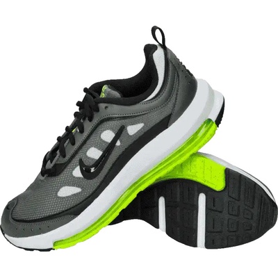 Nike Air Max AP šedé