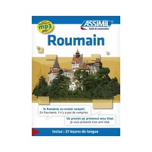 Romanian