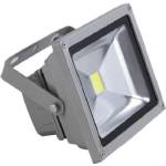  Led cob Прожектор 20 w (0623 ww -0606 pw)