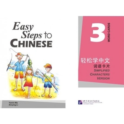Easy Steps to Chinese 3 slovné kartičky Beijing Language and Culture University Press