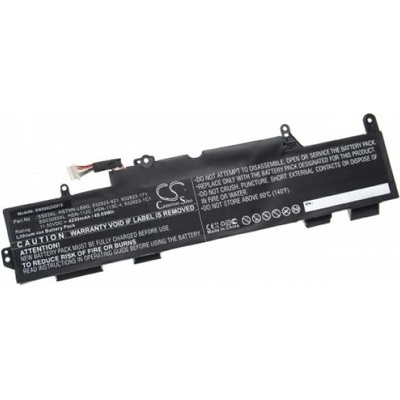 VHBW Батерия за HP EliteBook 735 G5 / 745 G5 / 840 G5 / ZBook 14u G6, SS03XL, 4250 mAh (888202019)