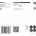 Bosch 2608900234