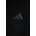 Adidas Поларен суичър adidas (JM8444)