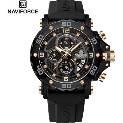 Naviforce Часовници naviforce mr-38581 - Черен / Златен / Тип2 kp38581 (mr-38581)