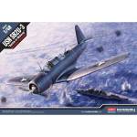 Academy Комплект модел самолет 12324 - sb2u-3 "Битката при Мидуей" (1: 48)