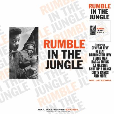Various Artists - Rumble In The Jungle CD