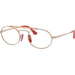 Ray-Ban rx3775vm - f135 - 51 мъжки (rx3775vm - f135 - 51)