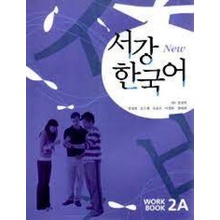 New Sogang Korean 2A: Workbook. New Sŏgang Han'gugŏ 2A