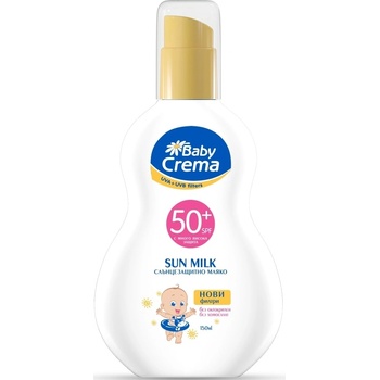 Image 1 of Baby Crema Слънцезащитно спрей мляко Baby Crema - SPF 50+, 150 ml