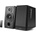 Edifier Аудио система Edifier R1700BT + 2.0 Black (R1700BT + 2.0 Black)