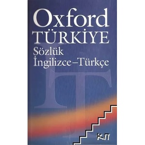 Oxford Türkiye. Sözlük Ingilizce-Türkçe (ISBN: 9780194314480)