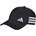 adidas 3 stripes training essentials cap osfm
