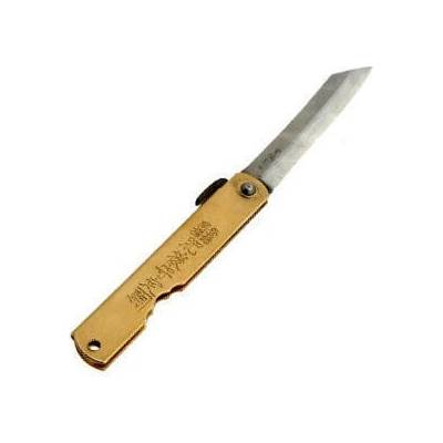 Higo 10 Folder