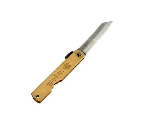 Higo 10 Folder