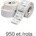 Zebra Самозалепващи етикетни ролки Zebra Z-Select 2000D 102x152mm, 950 ет. / ролка (200963)
