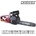 Raider RDP-ECS27 (075120)