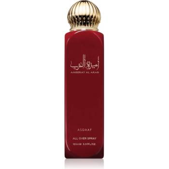 Asdaaf Ameerat Al Arab спрей за тяло за жени 150ml