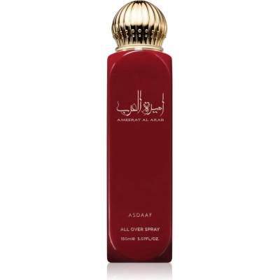 Asdaaf Ameerat Al Arab спрей за тяло за жени 150ml